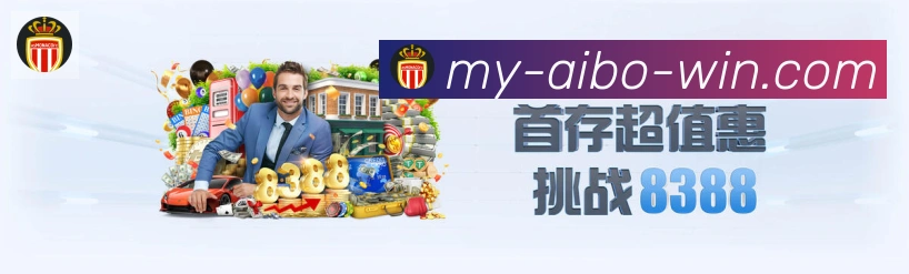 平台使命图